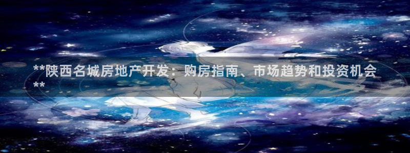 万向娱乐官网下载安卓