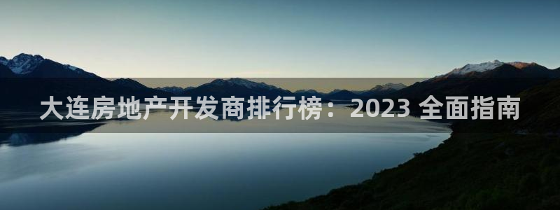 万向娱乐平台代理多少钱一个
