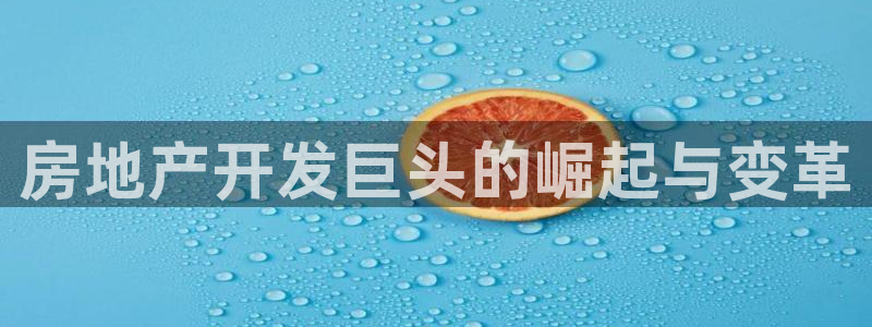 万向娱乐平台代理怎么样