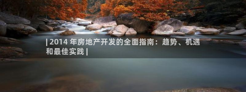 万向娱乐平台代理怎么做