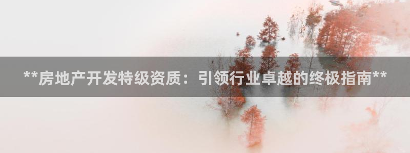 万向娱乐平台下载安装手机版