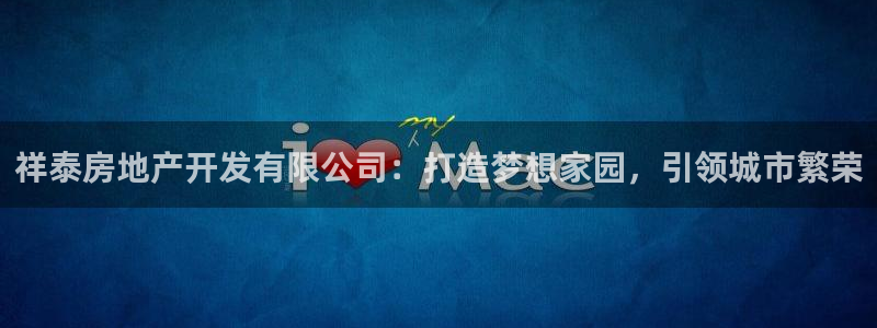 万向娱乐平台好不