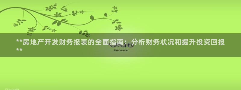万向娱乐平台代理怎么样