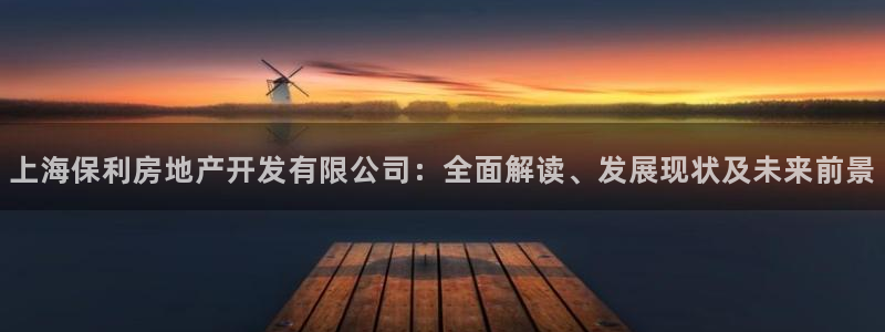 万向娱乐平台好不