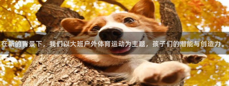米兰体育中心