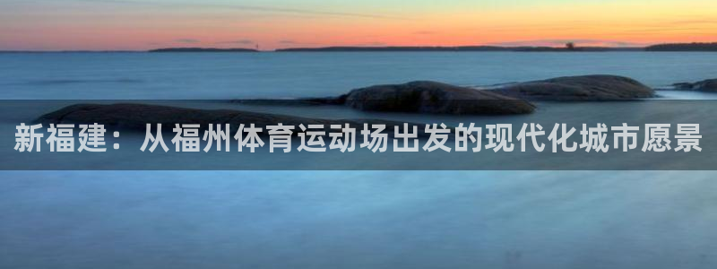米兰体育