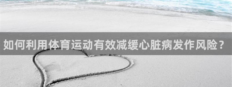 米兰体育网址