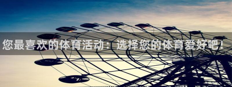 米兰体育官方下载入口